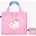 LOQI MOOMIN Cloud