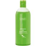 Ziaja Natural Olive Shower Gel - Подхранващ душ гел с натурално маслинено масло (500 мл) (009900)