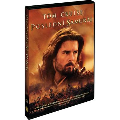 MagicBox Последният самурай - dvd (003668)