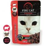 Fine Cat Adult Pouch Beef 100gr - Беззърнен пауч с говеждо месо 100гр