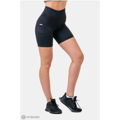 Nebbia Fit&Smart dámské kraťasy černá