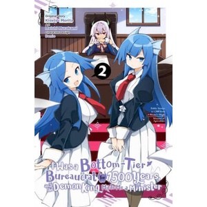 I Was a Bottom-Tier Bureaucrat for 1, 500 Years, and the Demon King Made Me a Minister, Vol. 2 | Kisetsu Morita, Meishi Murakami, Benio (ISBN: 9781975324124)