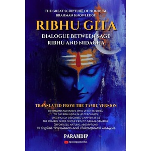 Ribhu Gita - English Edition | Paramdip Nath (2025)