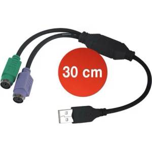 Gembird USB 2.0 A - 2бр PS/2 M/F адаптер 0, 3м черен UAPS12-BK (UAPS12-BK)