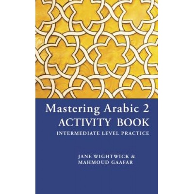 Mastering Arabic 2