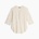 Royal Robbins Oasis Tunic II 3/4 Sleeve Размер: S / Цвят: бял