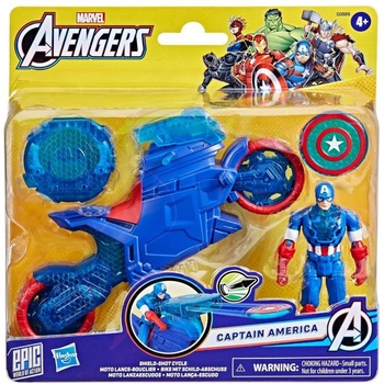 Hasbro Avengers Captain America Shield Shot Cycle 10cm (g0889)