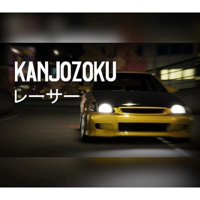 Kanjozoku Game Racer