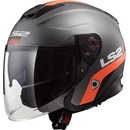 LS2 OF521 Infinity Smart