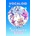 Vocaloid Activity Book