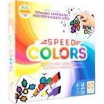 Lifestyle Boardgames Ltd Начин на живот: настолна игра Speed Colors