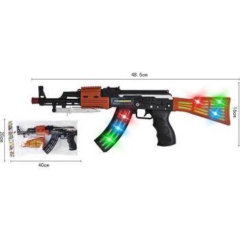 Image 1 of Armtoys КАЛАШНИКОВ НА БАТЕРИИ В ПЛИК