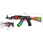 Armtoys КАЛАШНИКОВ НА БАТЕРИИ В ПЛИК