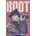 Das Boot