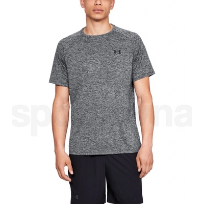 Under Armour pánské tričko šedé – Zboží Dáma
