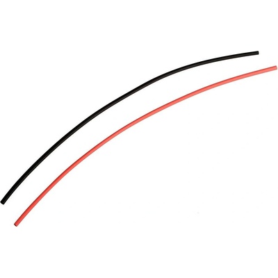 KAVAN Smršťovací bužírka 2,0mm 25cm – Zbozi.Blesk.cz