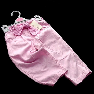 Minoti Dětské plátěné kalhoty růžové