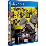 SNK Garou Mark of the Wolves (PS4)