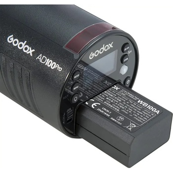 Image 1 of Nikon Сенник HB-8 за обектив Nikon AF 20mm-35mm/f2.8D AF18/f2.8D