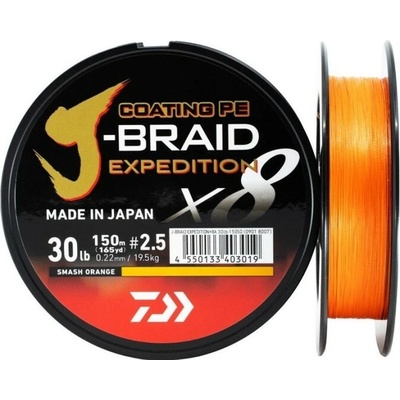 Daiwa šnúra J- Braid Expedition X8E 0,20mm/16,0kg/150m Smash Orange