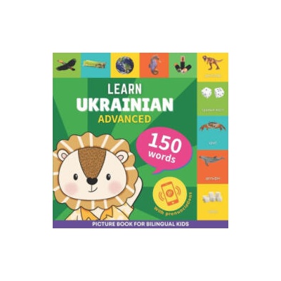 Learn ukrainian - 150 words with pronunciations - Advanced | GnB