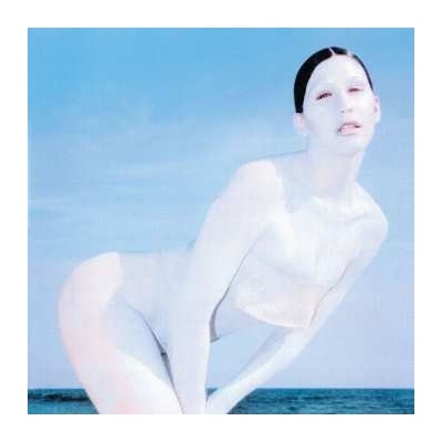 Eartheater - Trinity LP