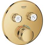 GROHE Grohtherm SmartControl - Термостатична душ-батерия за вграждане, 2 клапана, Cool Sunrise 29119GL0 (29119GL0)