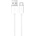 PURO 10W TPE USB-A - USB-C кабел 2м - бял (PUCAC10W2MTWHI)