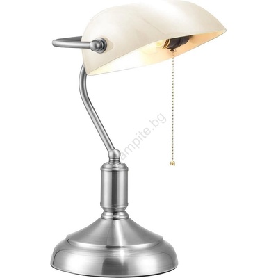 Brilagi - Настолна лампа BANK OFFICE 1xE27/60W/230V хром/бяла (BG0800)