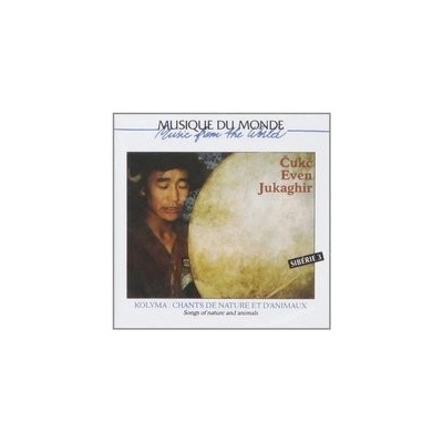 Various - Eskimo's Vol.3 Songs Of CD