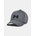 Under Armour Момчешка шапка с козирка Under Armour Boy's UA Blitzing Under Armour | Siv | Момчешки | 128-146