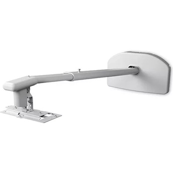 Epson ELPMB64 (V12HA39010)