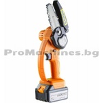 BAUKRAFT BK-GP22 (075722) Верижен трион