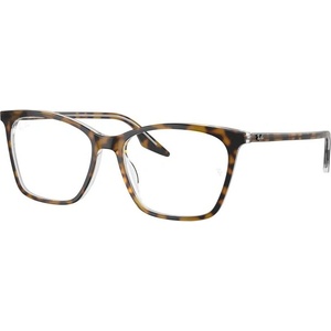 Ray-Ban RX5422 5082