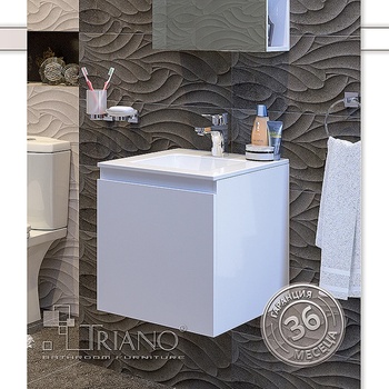 Image 1 of Triano Долен pvc шкаф с умивалник Изи