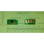 Compatible Ресет чип, X 3210 - 4k (Пакет от 5 бр. ) (106R01487-CHIPp:4)