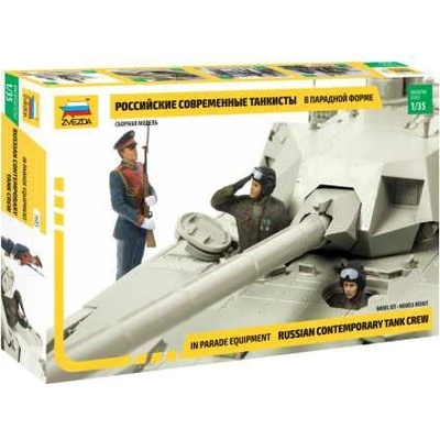 Zvezda Russian Contemporary Tank Crew 1:35