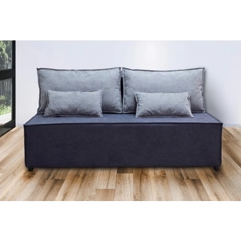 Image 1 of Мебелна фабрика НОВ ДОМ - гр. Ямбол Диван Фабио 6 (144255)