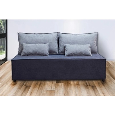 Мебелна фабрика НОВ ДОМ - гр. Ямбол Диван Фабио 6 (144255)