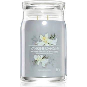 Yankee Candle Smoked Vanilla & Cashmere ароматна свещ Signature 567 гр