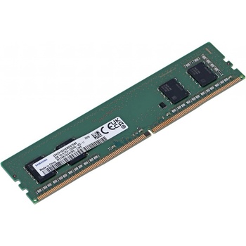 Integral DDR4 8GB 3200MHZ M378A1G44CB0-CWE