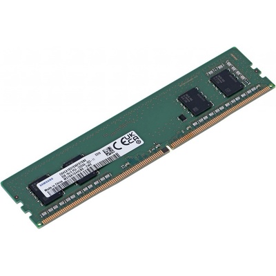 Integral DDR4 8GB 3200MHZ M378A1G44CB0-CWE