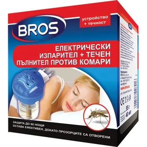 BROS ЕЛ. ИЗПАРИТЕЛ ПРОТИВ КОМАРИ БРОС ТЕЧЕН ПЪЛНИТЕЛ (bs-023)