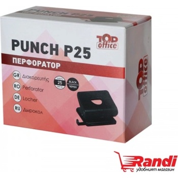 Перфоратор Top office P-25 черен