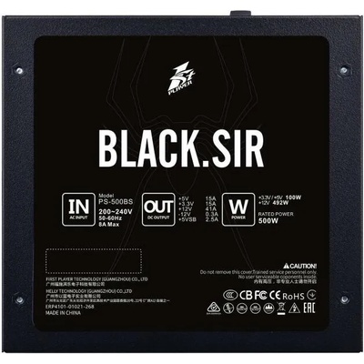 1stPlayer APFC 500W PS-500BS