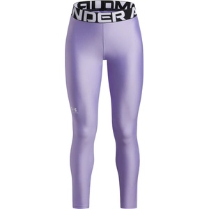 Under Armour Hg legging l - sportisimo - 87,91 лв