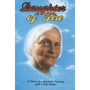 Daughter of Fire (ISBN: 9780963457455)