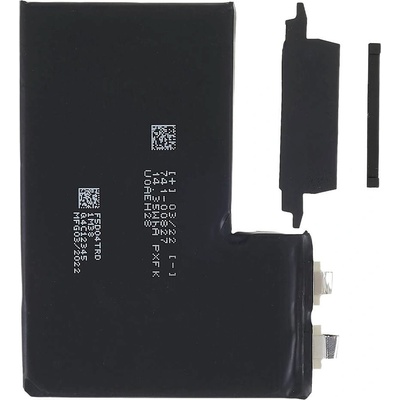 Apple Съвместима Литиево-полимерна Батерия за iPhone 12 Pro Max 3687mAh с предпазен капак и стикер