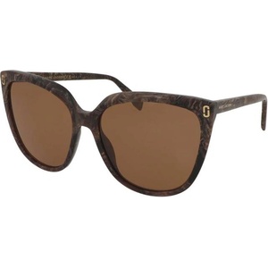 Marc Jacobs Диоптрични очила Marc Jacobs MJ 1137/S 03Y/70 - alensa Слънчеви очила