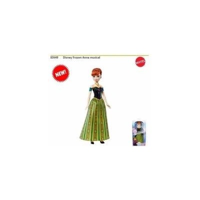 Mattel Бебешка кукла Mattel